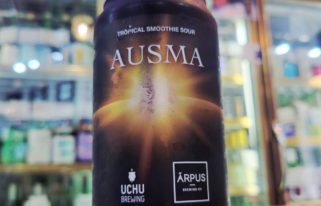 うちゅうブルーイング 宇宙AUSMA,山梨県,うちゅうブルーイング,クラフトビール,させ酒店,佐瀬酒店,千葉県千葉市稲毛区,地酒,酒屋,販売,専門店,通販,日曜営業,祝日営業