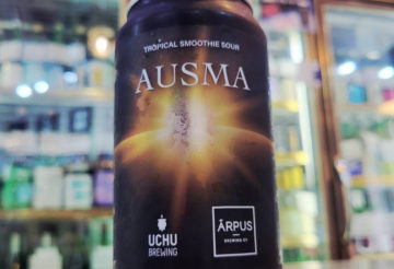 うちゅうブルーイング 宇宙AUSMA,山梨県,うちゅうブルーイング,クラフトビール,させ酒店,佐瀬酒店,千葉県千葉市稲毛区,地酒,酒屋,販売,専門店,通販,日曜営業,祝日営業