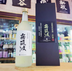 霧筑波 大吟醸酒 南部杜氏自醸清酒鑑評会 首席記念酒,茨城県,浦里酒造,日本酒,させ酒店,佐瀬酒店,千葉県千葉市稲毛区,地酒,酒屋,販売,専門店,通販,日曜営業,祝日営業