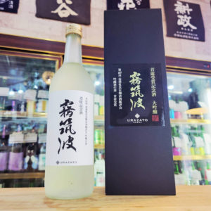 霧筑波 大吟醸酒 南部杜氏自醸清酒鑑評会 首席記念酒,茨城県,浦里酒造,日本酒,させ酒店,佐瀬酒店,千葉県千葉市稲毛区,地酒,酒屋,販売,専門店,通販,日曜営業,祝日営業