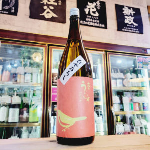 庭のうぐいす 特別純米酒 ひやおろし,福岡県　,山口酒造場,日本酒,させ酒店,佐瀬酒店,千葉県千葉市稲毛区,地酒,酒屋,販売,専門店,通販,日曜営業,祝日営業