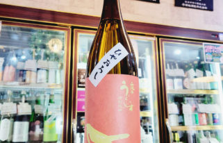 庭のうぐいす 特別純米酒 ひやおろし,福岡県　,山口酒造場,日本酒,させ酒店,佐瀬酒店,千葉県千葉市稲毛区,地酒,酒屋,販売,専門店,通販,日曜営業,祝日営業