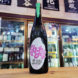 ぷくぷく醸造 ぷくぷくホップ ばばば VaVaVa SUMMER 2026 -DDH Doburoku-,福島県 ,ぷくぷく醸造,その他の醸造酒,させ酒店,佐瀬酒店,千葉県千葉市稲毛区,地酒,酒屋,販売,専門店,通販,日曜営業,祝日営業