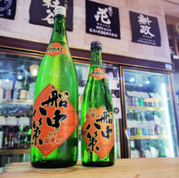 司牡丹 船中八策 ひやおろし純米原酒,高知県 ,司牡丹酒造,日本酒,させ酒店,佐瀬酒店,千葉県千葉市稲毛区,地酒,酒屋,販売,専門店,通販,日曜営業,祝日営業