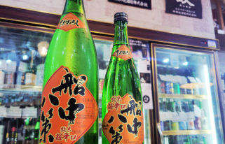 司牡丹 船中八策 ひやおろし純米原酒,高知県 ,司牡丹酒造,日本酒,させ酒店,佐瀬酒店,千葉県千葉市稲毛区,地酒,酒屋,販売,専門店,通販,日曜営業,祝日営業
