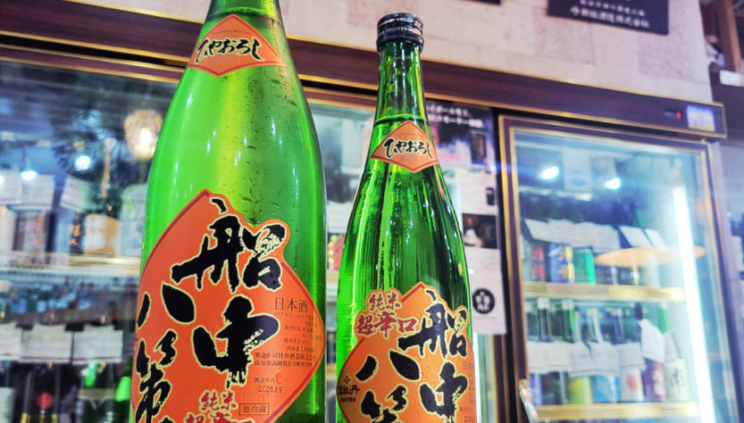 司牡丹 船中八策 ひやおろし純米原酒,高知県 ,司牡丹酒造,日本酒,させ酒店,佐瀬酒店,千葉県千葉市稲毛区,地酒,酒屋,販売,専門店,通販,日曜営業,祝日営業