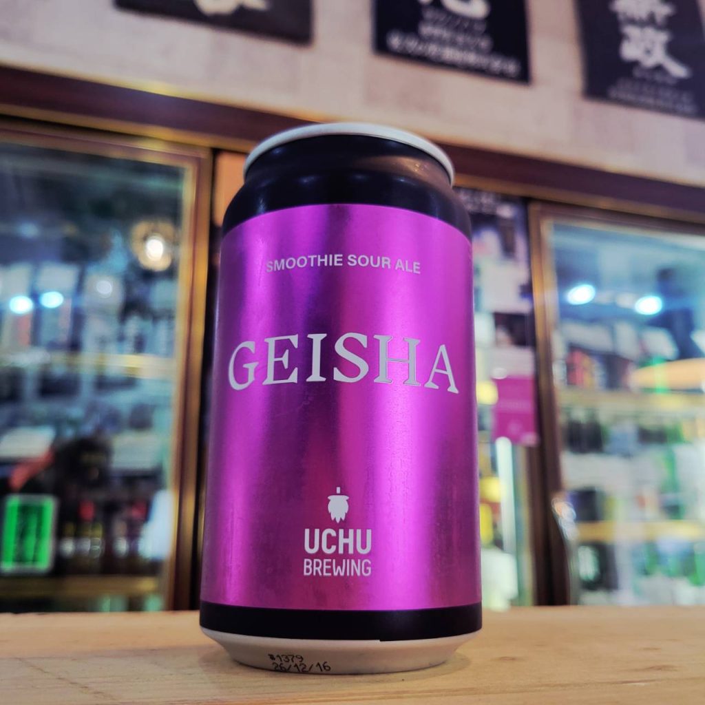 うちゅうブルーイング 宇宙GEISHA ,山梨県,うちゅうブルーイング,クラフトビール,させ酒店,佐瀬酒店,千葉県千葉市稲毛区,地酒,酒屋,販売,専門店,通販,日曜営業,祝日営業