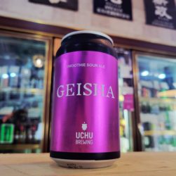 うちゅうブルーイング 宇宙GEISHA ,山梨県,うちゅうブルーイング,クラフトビール,させ酒店,佐瀬酒店,千葉県千葉市稲毛区,地酒,酒屋,販売,専門店,通販,日曜営業,祝日営業