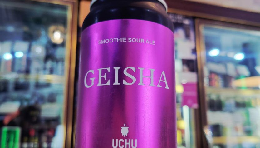 うちゅうブルーイング 宇宙GEISHA ,山梨県,うちゅうブルーイング,クラフトビール,させ酒店,佐瀬酒店,千葉県千葉市稲毛区,地酒,酒屋,販売,専門店,通販,日曜営業,祝日営業