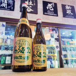 鳥海山 2年熟成 生もと純米酒, 天寿酒造,秋田県,日本酒,させ酒店,佐瀬酒店,千葉県千葉市稲毛区,地酒,酒屋,販売,専門店,通販,日曜営業,祝日営業