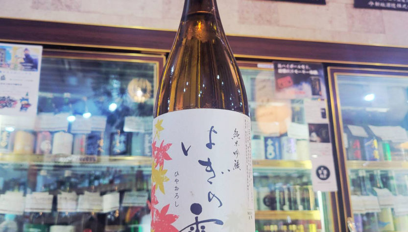 はぎの露 純米吟醸酒 ひやおろし,滋賀県,福井弥平商店,日本酒,させ酒店,佐瀬酒店,千葉県千葉市稲毛区,地酒,酒屋,販売,専門店,通販,日曜営業,祝日営業