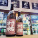 村祐 茜ラベル 純米吟醸生原酒 秋上がり,新潟県 ,村祐酒造,日本酒,させ酒店,佐瀬酒店,千葉県千葉市稲毛区,地酒,酒屋,販売,専門店,通販,日曜営業,祝日営業