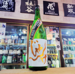 想天坊 じゃんげ 超辛口 純米生詰原酒,新潟県　,河忠酒造株式会社,日本酒,させ酒店,佐瀬酒店,千葉県千葉市稲毛区,地酒,酒屋,販売,専門店,通販,日曜営業,祝日営業