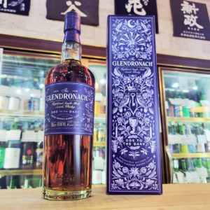 グレンドロナック マスターズ・アンソロジー オード・トゥ・ザ・ダーク(並行品),ハイランド, グレンドロナック蒸溜所,ウイスキー,させ酒店,佐瀬酒店,千葉県千葉市稲毛区,地酒,酒屋,販売,専門店,通販,日曜営業,祝日営業