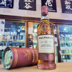マクファイルズ12年 ゴードン＆マクファイル,スコットランド,,ウイスキー,させ酒店,佐瀬酒店,千葉県千葉市稲毛区,地酒,酒屋,販売,専門店,通販,日曜営業,祝日営業