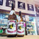 鶴見白濁無濾過 2025,鹿児島県,大石酒造,焼酎,させ酒店,佐瀬酒店,千葉県千葉市稲毛区,地酒,酒屋,販売,専門店,通販,日曜営業,祝日営業