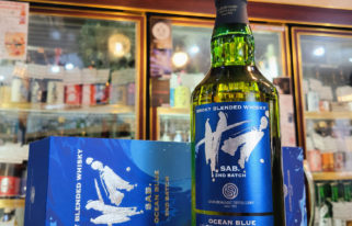 三郎丸蒸溜所 SAB. OCEAN BLUE（サブ.オーシャン ブルー）2ND BATCH,富山県,富山県 若鶴酒造,ウイスキー,させ酒店,佐瀬酒店,千葉県千葉市稲毛区,地酒,酒屋,販売,専門店,通販,日曜営業,祝日営業