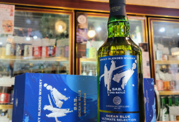 三郎丸蒸溜所 SAB. OCEAN BLUE（サブ.オーシャン ブルー）2ND BATCH,富山県,富山県 若鶴酒造,ウイスキー,させ酒店,佐瀬酒店,千葉県千葉市稲毛区,地酒,酒屋,販売,専門店,通販,日曜営業,祝日営業