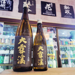 大雪渓 生もと特別純米酒 ひやおろし,長野県,大雪渓酒造,日本酒,させ酒店,佐瀬酒店,千葉県千葉市稲毛区,地酒,酒屋,販売,専門店,通販,日曜営業,祝日営業