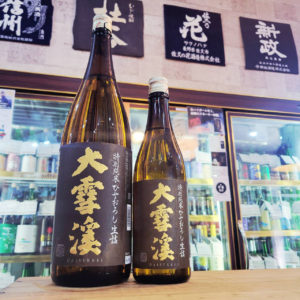大雪渓 生もと特別純米酒 ひやおろし,長野県,大雪渓酒造,日本酒,させ酒店,佐瀬酒店,千葉県千葉市稲毛区,地酒,酒屋,販売,専門店,通販,日曜営業,祝日営業