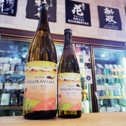 名倉山 LAKE×WHALE？ ひやおろし 純米酒, 福島県,名倉山酒造,日本酒,させ酒店,佐瀬酒店,千葉県千葉市稲毛区,地酒,酒屋,販売,専門店,通販,日曜営業,祝日営業
