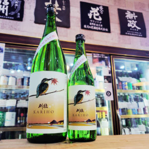 刈穂 秋 kawasemi 純米吟醸酒 ,秋田県,秋田清酒㈱,日本酒,させ酒店,佐瀬酒店,千葉県千葉市稲毛区,地酒,酒屋,C:E販売,専門店,通販,日曜営業,祝日営業