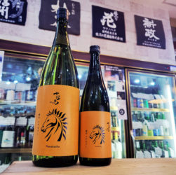 七冠馬 純米ひやおろし,島根県,,日本酒,させ酒店,佐瀬酒店,千葉県千葉市稲毛区,地酒,酒屋,販売,専門店,通販,日曜営業,祝日営業