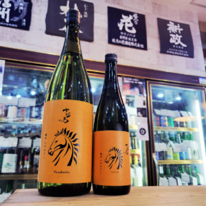 七冠馬 純米ひやおろし,島根県,,日本酒,させ酒店,佐瀬酒店,千葉県千葉市稲毛区,地酒,酒屋,販売,専門店,通販,日曜営業,祝日営業
