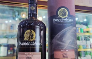ブナハーブン モアンヌ（並行品）,アイラ,ブナハーブン蒸留所,ウイスキー,させ酒店,佐瀬酒店,千葉県千葉市稲毛区,地酒,酒屋,販売,専門店,通販,日曜営業,祝日営業