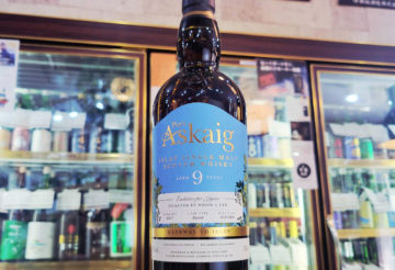"ポートアスケイグ2016 バレル 700ML(正規品), スコットランド,,ウイスキー,させ酒店,佐瀬酒店,千葉県千葉市稲毛区,地酒,酒屋,販売,専門店,通販,日曜営業,祝日営業"