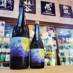 東魁盛 すすき 純米吟醸酒 兵庫県産山田錦＆岡山県産雄町, 千葉県,小泉酒造,日本酒,させ酒店,佐瀬酒店,千葉県千葉市稲毛区,地酒,酒屋,販売,専門店,通販,日曜営業,祝日営業