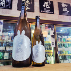 越の誉 純米ひやおろし BUNNY MOON　,新潟県,原酒造,日本酒,させ酒店,佐瀬酒店,千葉県千葉市稲毛区,地酒,酒屋,販売,専門店,通販,日曜営業,祝日営業