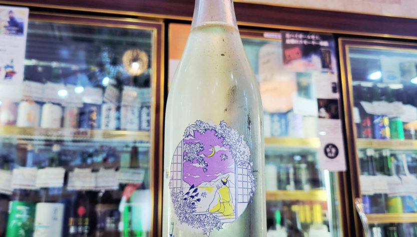 雅楽代 若月 -うたしろ わかつき-,新潟県,天領盃酒造,日本酒,させ酒店,佐瀬酒店,千葉県千葉市稲毛区,地酒,酒屋,販売,専門店,通販,日曜営業,祝日営業