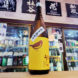庭のうぐいす 純米吟醸酒 秋あがり,福岡県,山口酒造場,日本酒,させ酒店,佐瀬酒店,千葉県千葉市稲毛区,地酒,酒屋,販売,専門店,通販,日曜営業,祝日営業