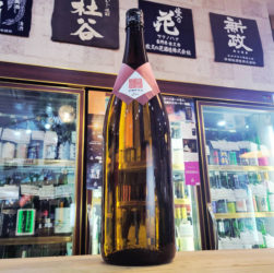 信濃錦 芳醇大辛口 宮嶋研究所 L01,長野県,宮島酒店,日本酒,させ酒店,佐瀬酒店,千葉県千葉市稲毛区,地酒,酒屋,販売,専門店,通販,日曜営業,祝日営業