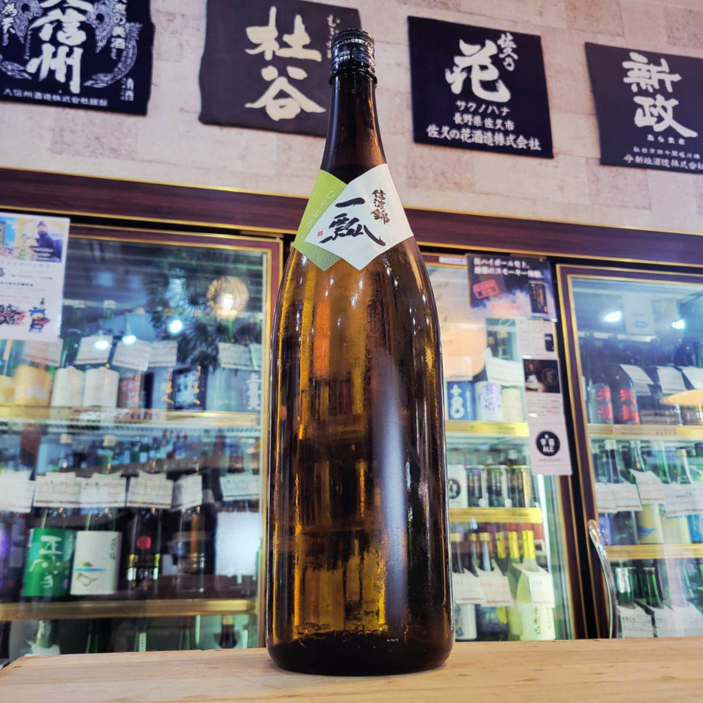 信濃錦 一瓢 特別純米酒 ひやおろし ,長野県,宮島酒店,日本酒,させ酒店,佐瀬酒店,千葉県千葉市稲毛区,地酒,酒屋,販売,専門店,通販,日曜営業,祝日営業