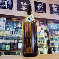 信濃錦 一瓢 特別純米酒 ひやおろし ,長野県,宮島酒店,日本酒,させ酒店,佐瀬酒店,千葉県千葉市稲毛区,地酒,酒屋,販売,専門店,通販,日曜営業,祝日営業