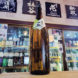 信濃錦 一瓢 特別純米酒 ひやおろし ,長野県,宮島酒店,日本酒,させ酒店,佐瀬酒店,千葉県千葉市稲毛区,地酒,酒屋,販売,専門店,通販,日曜営業,祝日営業