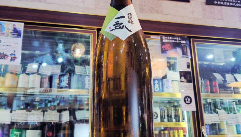 信濃錦 一瓢 特別純米酒 ひやおろし ,長野県,宮島酒店,日本酒,させ酒店,佐瀬酒店,千葉県千葉市稲毛区,地酒,酒屋,販売,専門店,通販,日曜営業,祝日営業