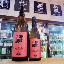 御前酒 菩提酛純米酒 1859 辛口,岡山県,御前酒蔵元辻本店,日本酒,させ酒店,佐瀬酒店,千葉県千葉市稲毛区,地酒,酒屋,販売,専門店,通販,日曜営業,祝日営業
