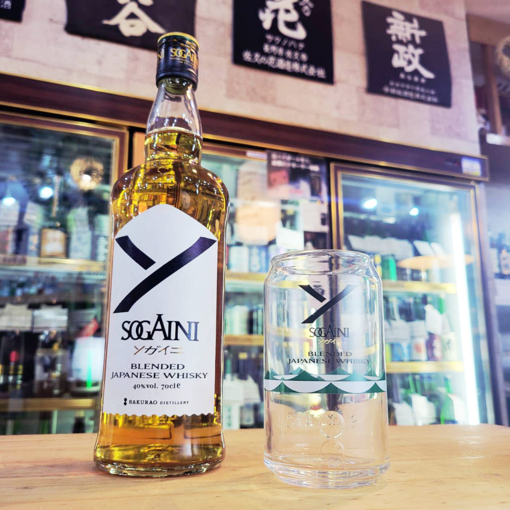 桜尾B&D ブレンデッドジャパニーズウイスキーSOGAINI ソガイニ 缶グラス付き,広島県,サクラオブルワリーアンドディスティラリー,ウイスキー,させ酒店,佐瀬酒店,千葉県千葉市稲毛区,地酒,酒屋,販売,専門店,通販,日曜営業,祝日営業