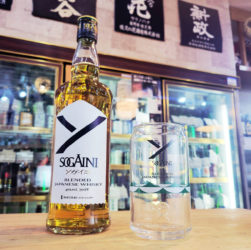 桜尾B&D ブレンデッドジャパニーズウイスキーSOGAINI ソガイニ 缶グラス付き,広島県,サクラオブルワリーアンドディスティラリー,ウイスキー,させ酒店,佐瀬酒店,千葉県千葉市稲毛区,地酒,酒屋,販売,専門店,通販,日曜営業,祝日営業
