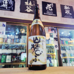 日置桜 山装ふ ひやおろし 純米酒,山根酒造場　,鳥取県,日本酒,させ酒店,佐瀬酒店,千葉県千葉市稲毛区,地酒,酒屋,販売,専門店,通販,日曜営業,祝日営業