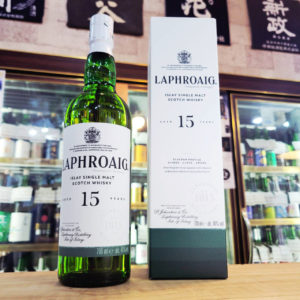 ラフロイグ15Y(並行品) ,,,ウイスキー,させ酒店,佐瀬酒店,千葉県千葉市稲毛区,地酒,酒屋,販売,専門店,通販,日曜営業,祝日営業