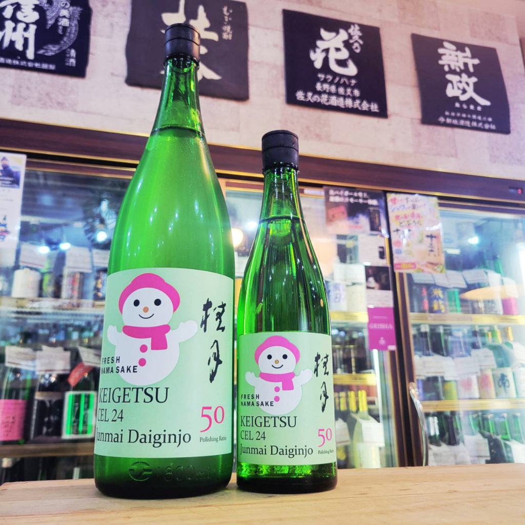 桂月 CEL-24 純米大吟醸生酒50 ※雪ダルマラベル,高知県,土佐酒造,日本酒,させ酒店,佐瀬酒店,千葉県千葉市稲毛区,地酒,酒屋,販売,専門店,通販,日曜営業,祝日営業