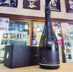 森嶋25＋BLACK 雄町45 純米大吟醸酒,茨城県,森嶋酒造 茨城県,日本酒,させ酒店,佐瀬酒店,千葉県千葉市稲毛区,地酒,酒屋,販売,専門店,通販,日曜営業,祝日営業