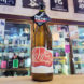 若戎 NICE TO MEAT YOU 純米吟醸生原酒,三重県,若戎酒造,日本酒,させ酒店,佐瀬酒店,千葉県千葉市稲毛区,地酒,酒屋,販売,専門店,通販,日曜営業,祝日営業