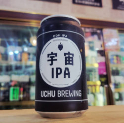 うちゅうブルーイング 宇宙IPA ,山梨県,うちゅうブルーイング,クラフトビール,させ酒店,佐瀬酒店,千葉県千葉市稲毛区,地酒,酒屋,販売,専門店,通販,日曜営業,祝日営業