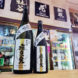 飛良泉 超辛 山廃純米酒,秋田県,飛良泉本舗,日本酒,させ酒店,佐瀬酒店,千葉県千葉市稲毛区,地酒,酒屋,販売,専門店,通販,日曜営業,祝日営業