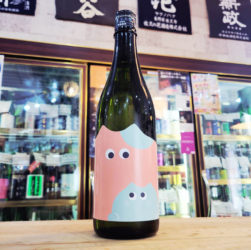 越の誉 Myaaan(みゃーん),新潟県,原酒造,日本酒,させ酒店,佐瀬酒店,千葉県千葉市稲毛区,地酒,酒屋,販売,専門店,通販,日曜営業,祝日営業